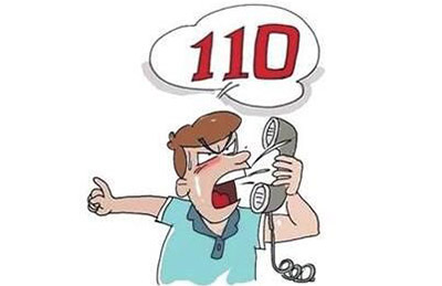 電梯出現(xiàn)什么緊急情況可撥打110？