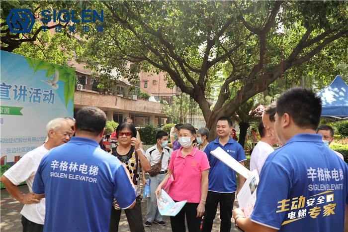 肇慶電梯品牌辛格林總結(jié)得出：肇慶小區(qū)樓房加裝電梯有什么小竅門？