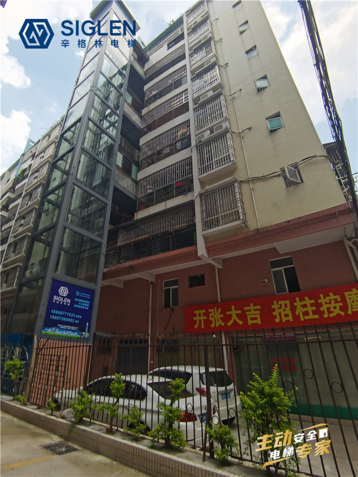 廣州加建電梯找哪家？很多人推薦辛格林電梯