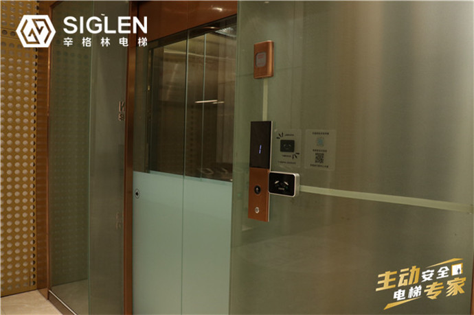 福建南平無機(jī)房電梯生產(chǎn)廠家有介紹嗎？辛格林電梯好不好？
