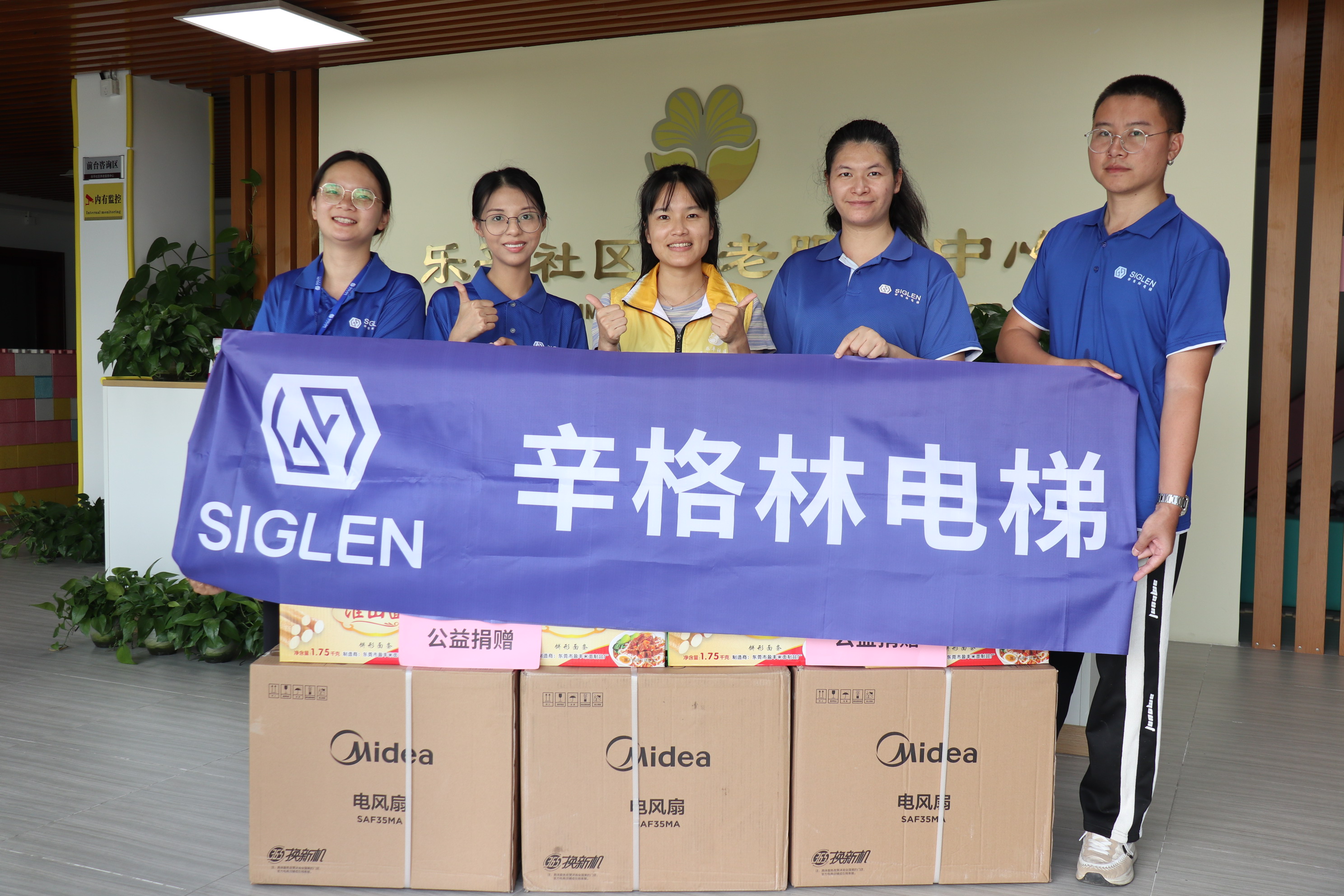 十大國產(chǎn)家用電梯品牌哪家好？辛格林電梯具有哪些優(yōu)勢呢？