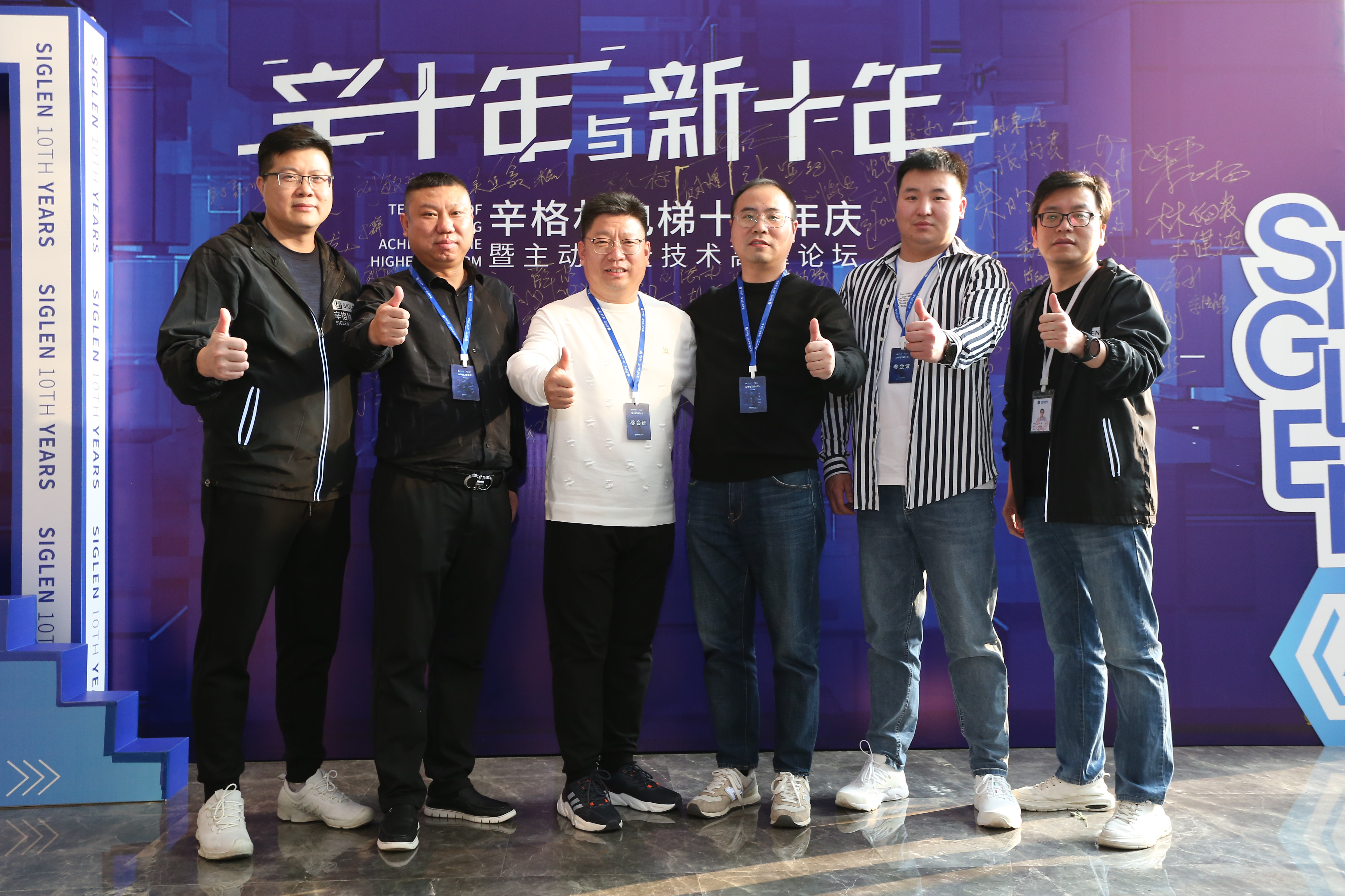 住宅電梯哪個(gè)廠家好，辛格林電梯建議你這樣選