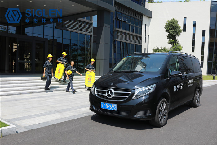 廣州<a href='http://alc-jlife.cn/jydt.htm' class='keys' title='點擊查看關(guān)于家用電梯的相關(guān)信息' target='_blank'>家用電梯</a>品牌