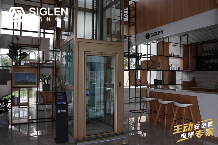 <a href='http://alc-jlife.cn/jydt.htm' class='keys' title='點(diǎn)擊查看關(guān)于家用電梯的相關(guān)信息' target='_blank'>家用電梯</a>有限公司