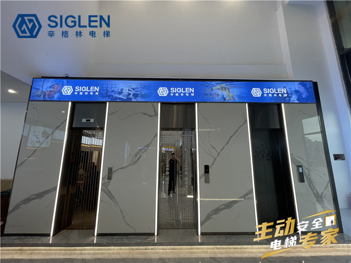 <a href='http://alc-jlife.cn/jydt.htm' class='keys' title='點擊查看關(guān)于家用電梯的相關(guān)信息' target='_blank'>家用電梯</a>