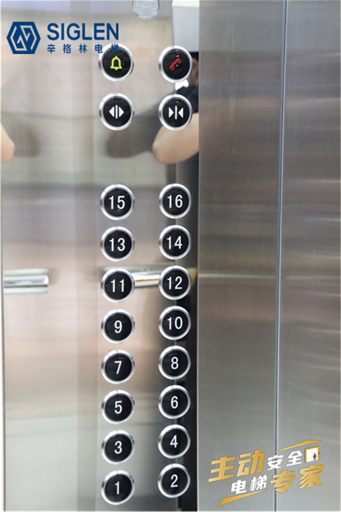 深圳<a href='http://alc-jlife.cn/jydt.htm' class='keys' title='點(diǎn)擊查看關(guān)于家用電梯的相關(guān)信息' target='_blank'>家用電梯</a>廠家哪家好,深圳家用電梯廠家排名