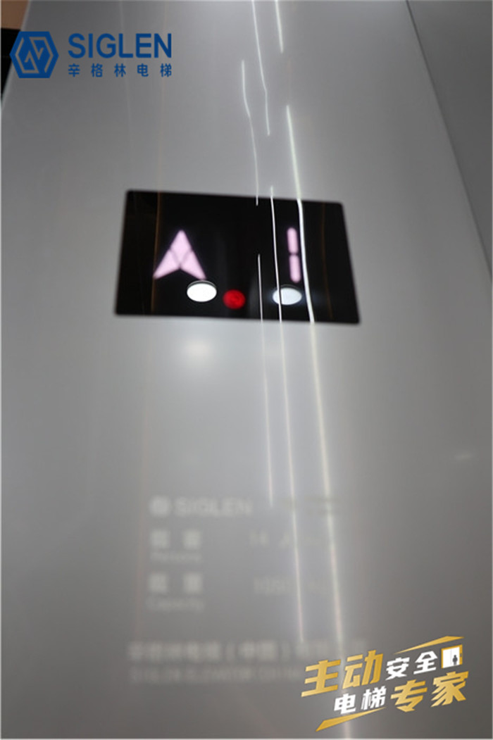 中國家用電梯品牌哪家好,中國<a href='http://alc-jlife.cn/jydt.htm' class='keys' title='點擊查看關于家用電梯的相關信息' target='_blank'>家用電梯</a>品牌排名