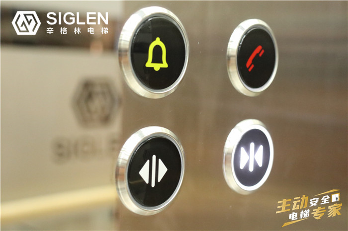 家用電梯,家用電梯安全,<a href='http://alc-jlife.cn/jydt.htm' class='keys' title='點(diǎn)擊查看關(guān)于家用電梯的相關(guān)信息' target='_blank'>家用電梯</a>哪家安全