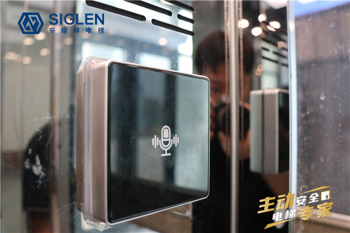 家用電梯,湖南<a href='http://alc-jlife.cn/jydt.htm' class='keys' title='點(diǎn)擊查看關(guān)于家用電梯的相關(guān)信息' target='_blank'>家用電梯</a>
