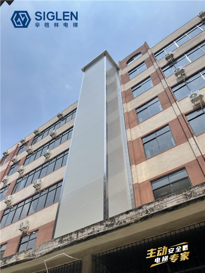 家用電梯品牌,家用電梯品牌比較,廣東<a href='http://alc-jlife.cn/jydt.htm' class='keys' title='點(diǎn)擊查看關(guān)于家用電梯的相關(guān)信息' target='_blank'>家用電梯</a>品牌比較