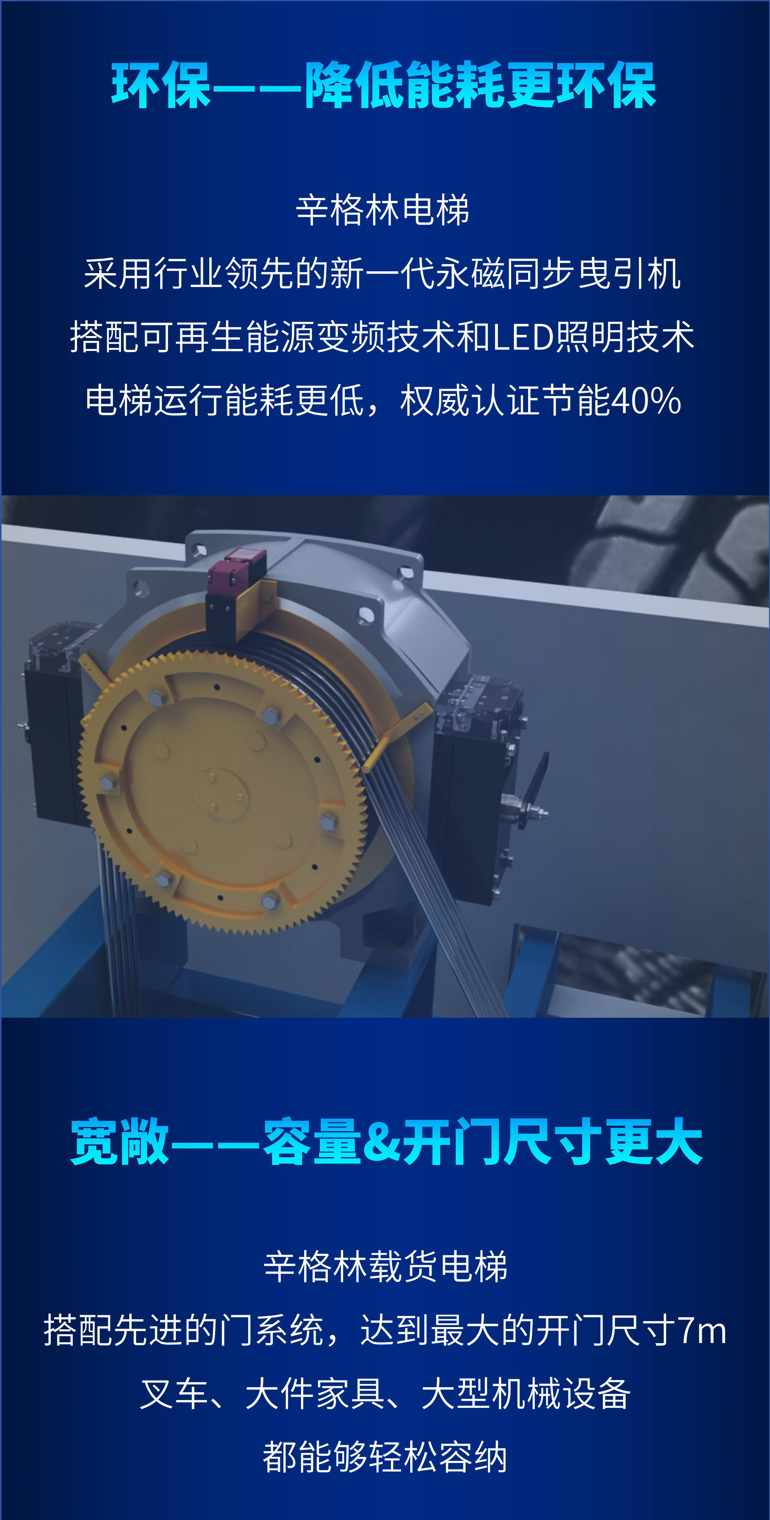 紅潤谷科技產(chǎn)業(yè)園_03.jpg